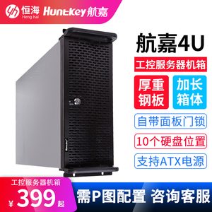 入门级微单相机学生数码相机带WiFI高清CCD校园4K单反vlog照相机