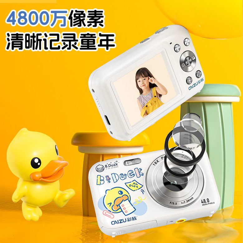 SEM推广百度360搜狗神马头条搜索引擎开户代运营