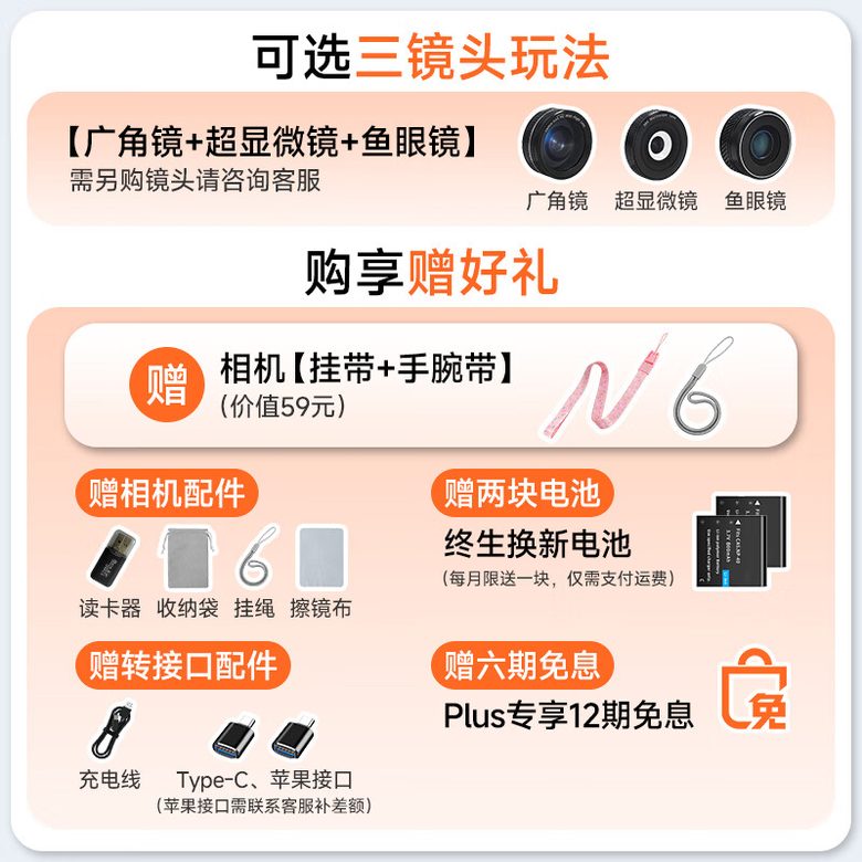 巨量引擎抖音视频关键词优化SEO新媒体视频排名