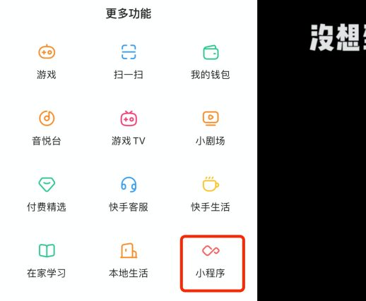 单反相机入门女生取代ccd美颜vlog数码高清旅游学生党微单照相机