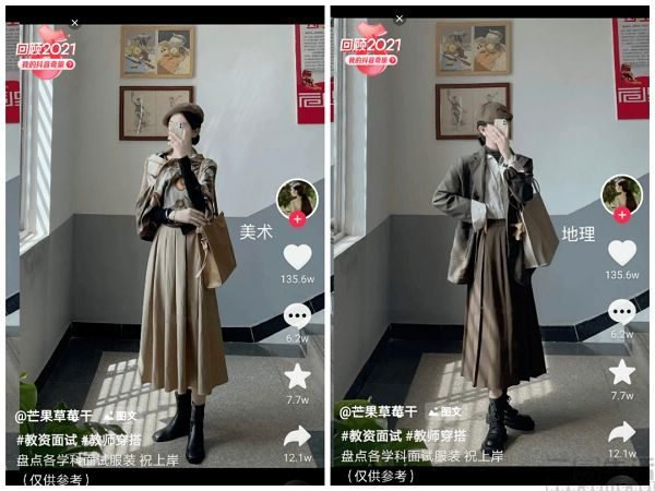 华为云服务上云规划业务迁移高可用解决方案