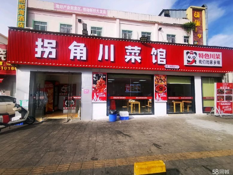 物联网定制开发智能硬件APP管理后台云计算小程序云服务器