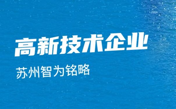 数据采集与爬虫定制开发服务
