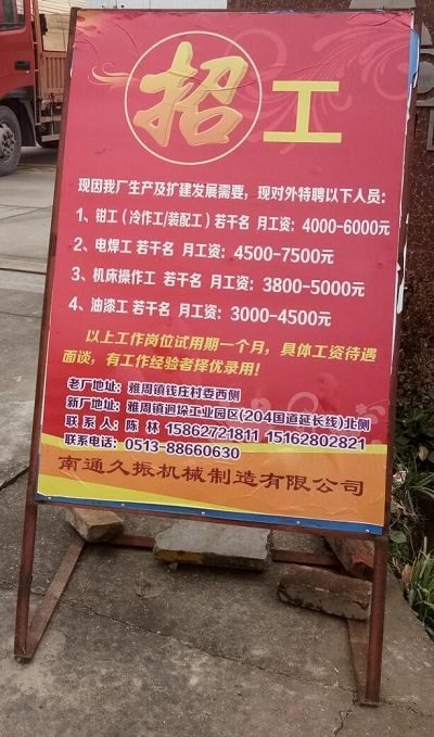 智慧能共享教室自习室预约门禁物联网无人收费微信小