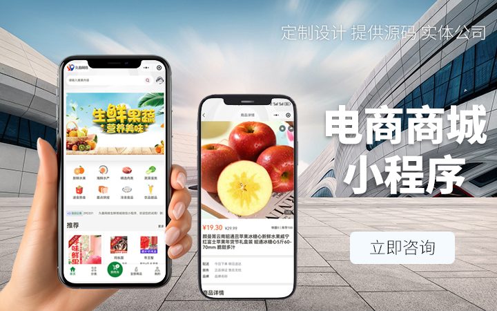 全新原装联想电脑台式机主机整机全套启天酷睿I3I5I7办公商用家用
