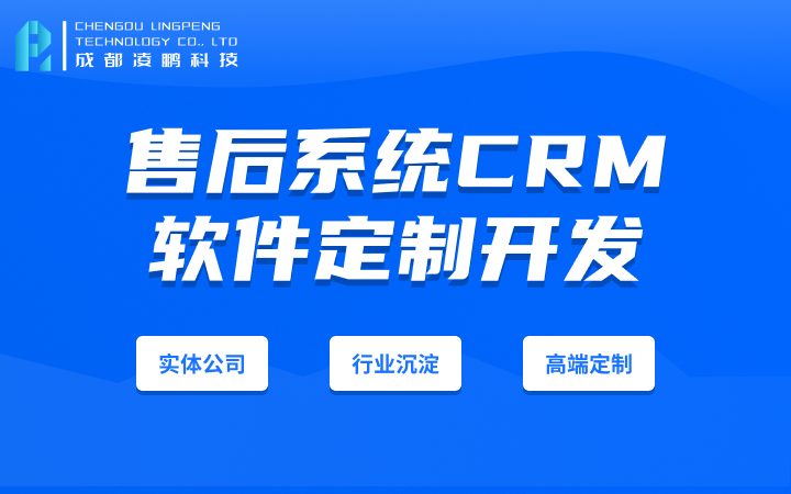 UI 界面设计