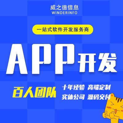 鑫谷 机箱 海景房 ATX 侧透