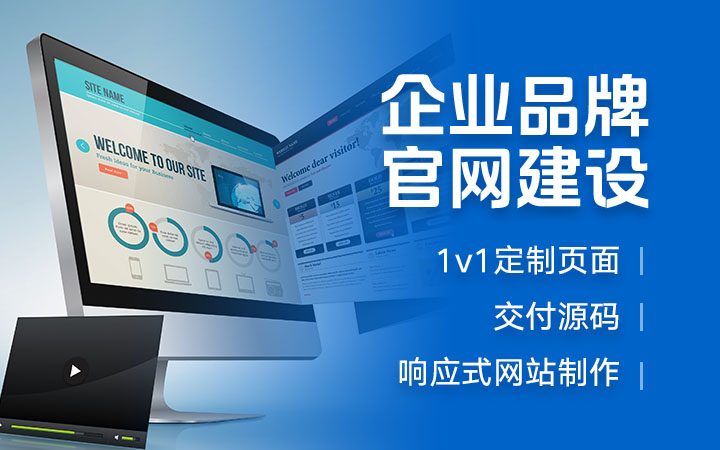长城 机箱 台式机 ATX 侧透