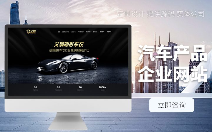 先马 平头哥M2 机箱 侧透 MATX