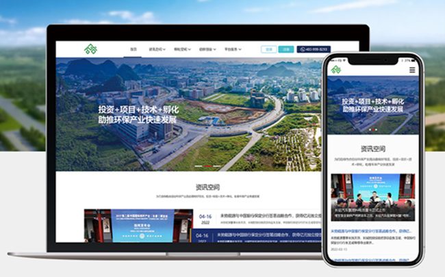 玩嘉 机箱 台式机 ATX 侧透