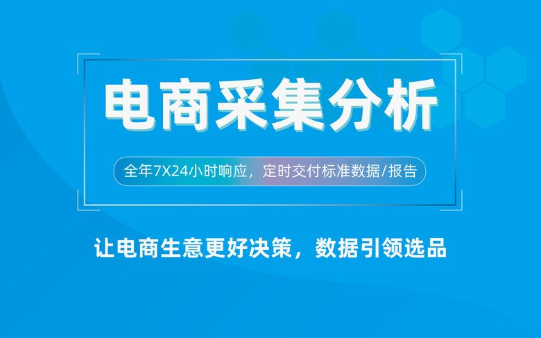 网页设计H5软件ui大屏网站设计小程序ui设计网站建设