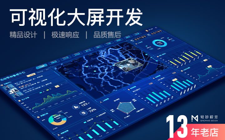 华为 MatePad Air 平板电脑 144Hz高刷