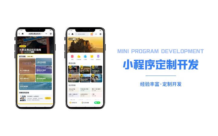 华为 MatePad 11.5 平板电脑 学习办公