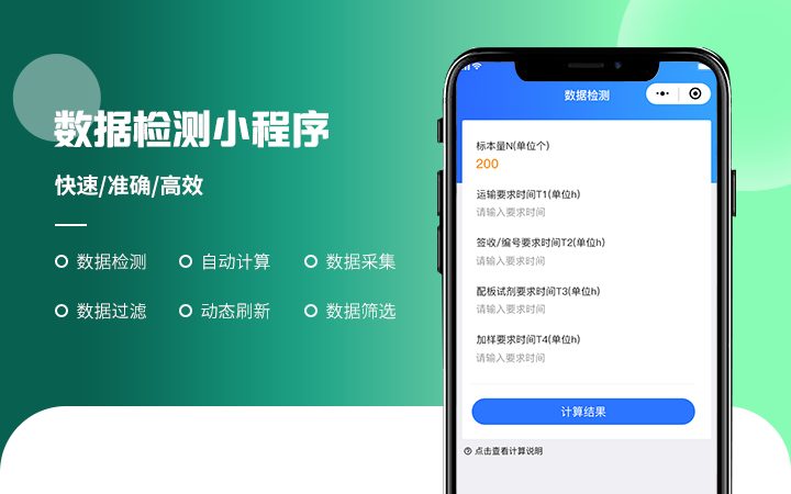 小米平板7 11.2英寸 3.2K高刷 学习办公