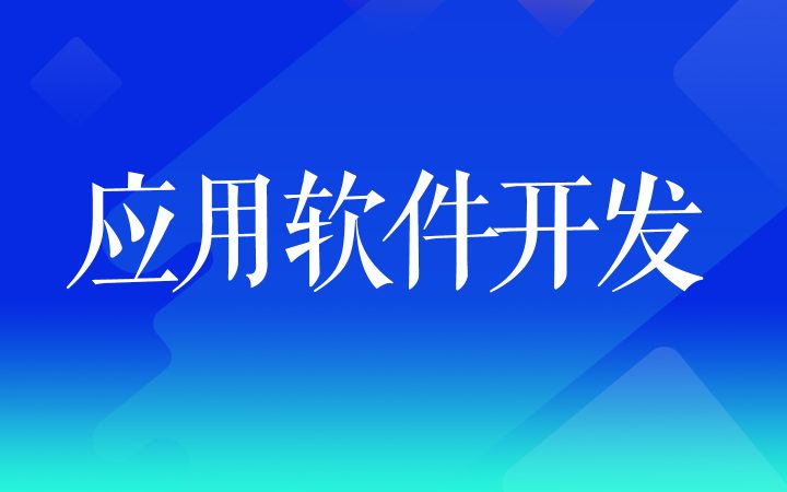平面包装\图册设计