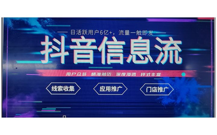 UIAPP开发